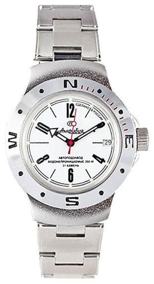 Часы Vostok Амфибия Классика 60483
