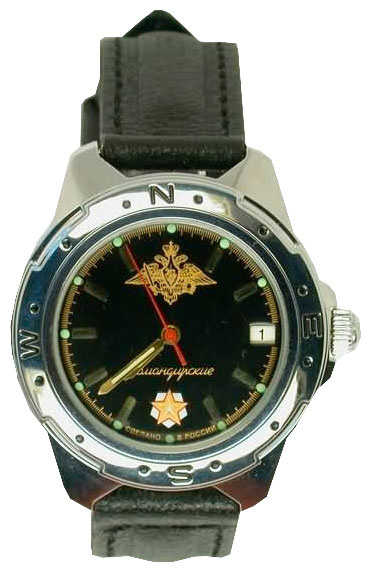 Часы Vostok Командирские Классика 641655