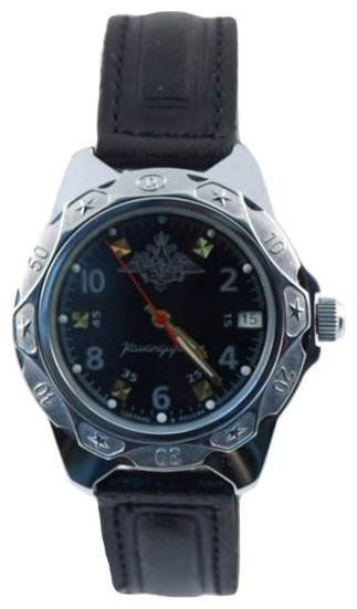 Часы Vostok Командирские Классика 641688