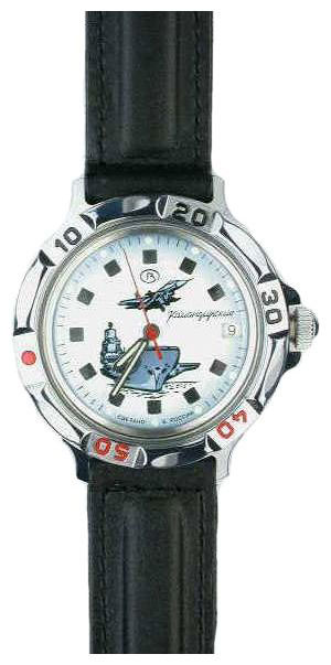 Часы Vostok Командирские Классика 811261