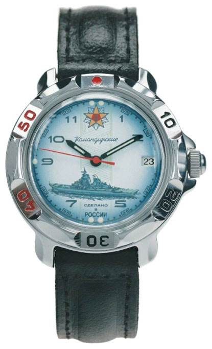 Часы Vostok Командирские Классика 811428
