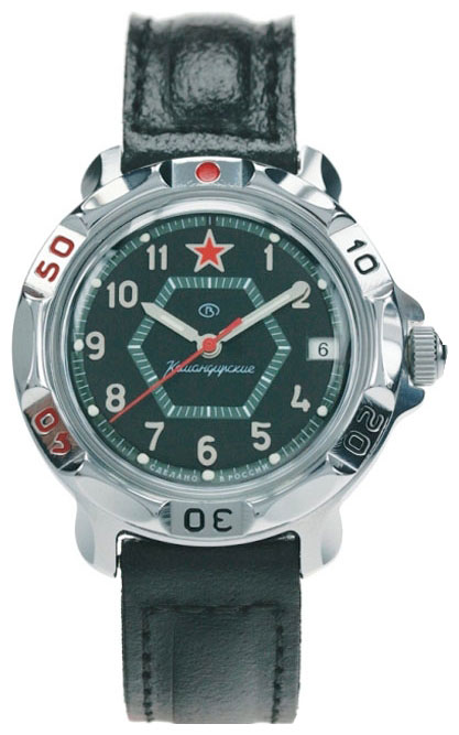 Часы Vostok Командирские 811744