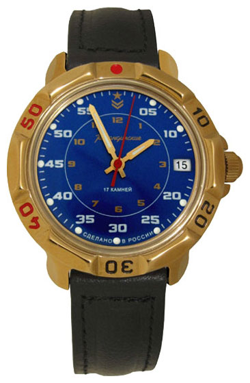 Часы Vostok Командирские Классика 819181