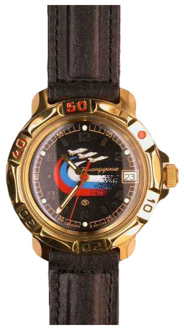 Часы Vostok Командирские Классика 819260