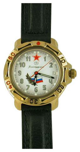 Часы Vostok Командирские 819277