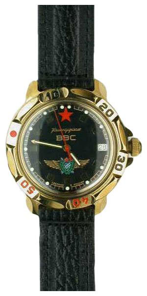 Часы Vostok Командирские Классика 819313
