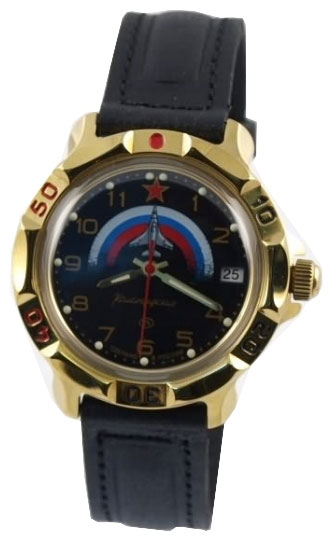 Часы Vostok Командирские Классика 819608