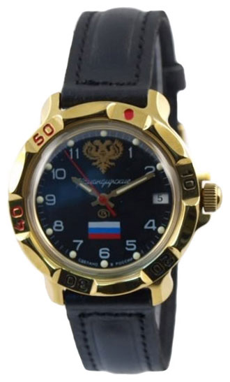 Часы Vostok Командирские 819646