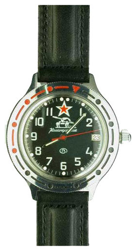 Часы Vostok Командирские Классика 921306