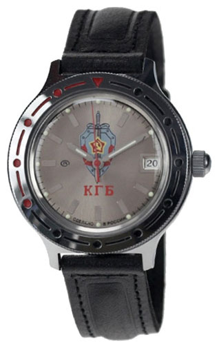 Часы Vostok Командирские 921892