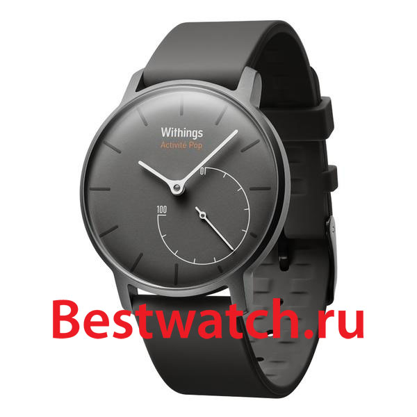 Часы Withings Activite POP HWA01-POP-GreyShark