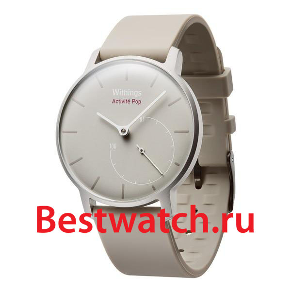Часы Withings Activite POP HWA01-POP-Sand