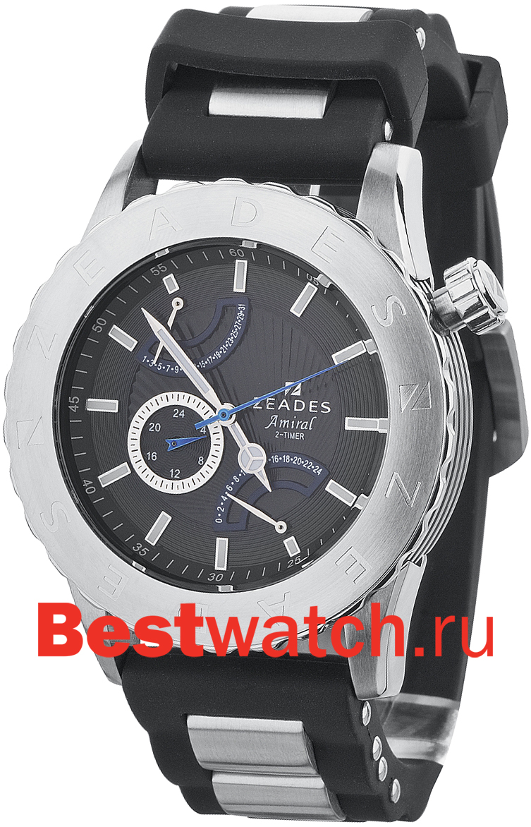 Часы Zeades Speed Demon ZWA01144