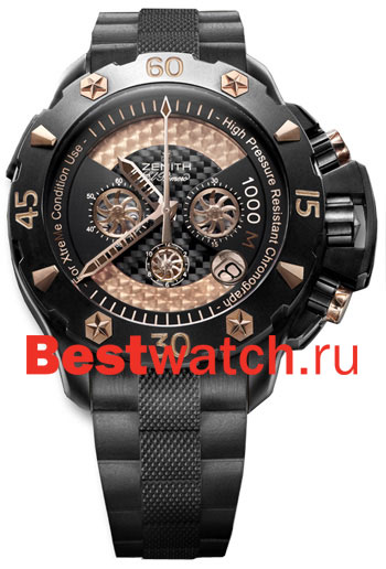 Часы Zenith Defy 96.0528.4000_21.R642