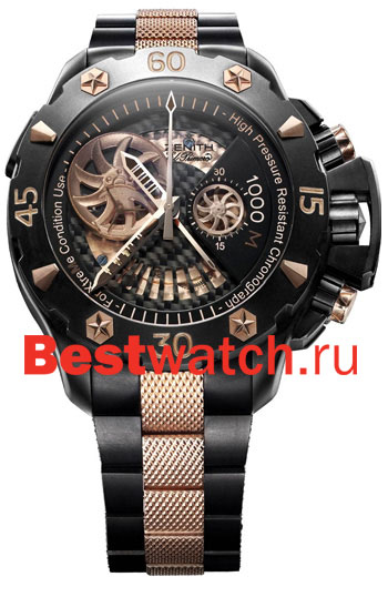 Часы Zenith Defy 96.0528.4021_21.M528
