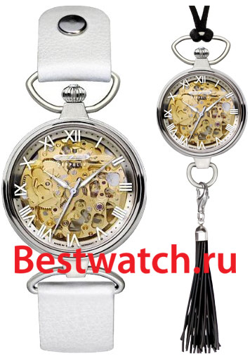 Часы Zeppelin Princess of the Sky 74575