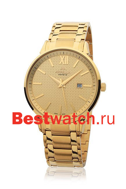 Часы Appella Classic 4197-1005