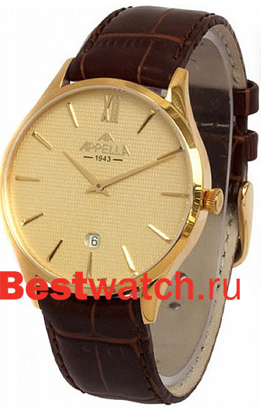Часы Appella Classic 4277-1015