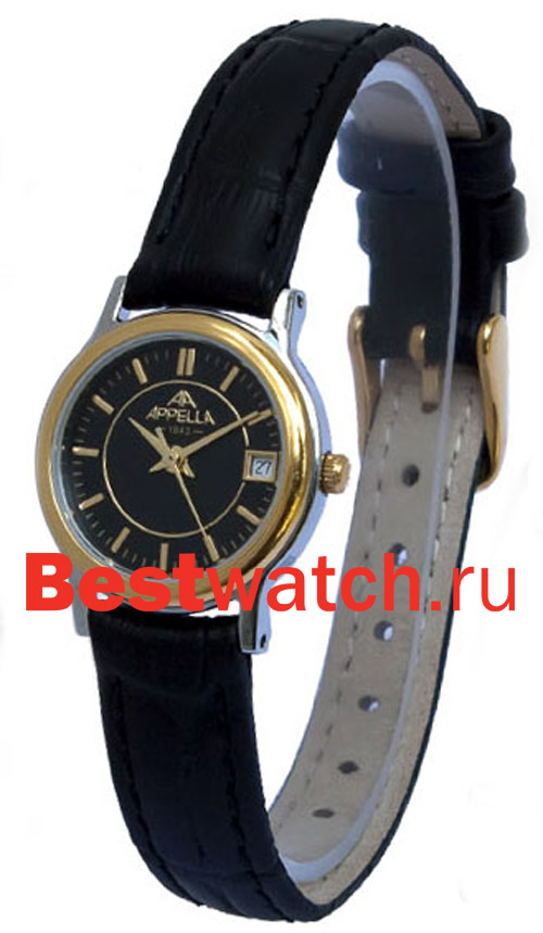 Часы Appella Leather 4286-2014