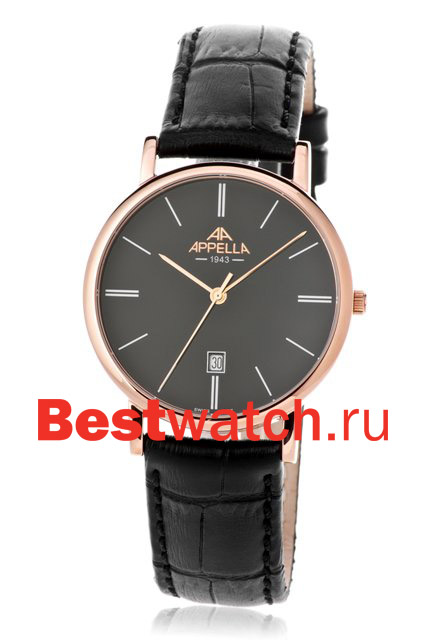 Часы Appella Classic 4293-4014