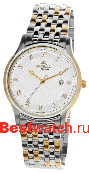 Часы Appella Classic 4297-2001