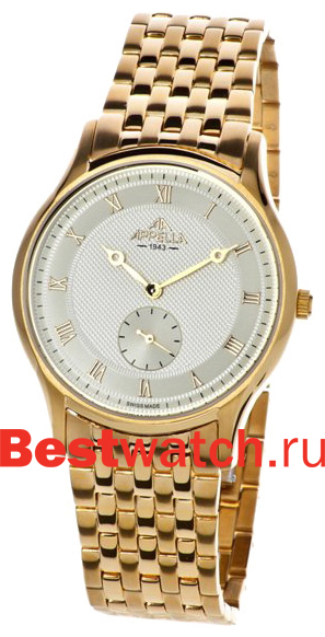 Часы Appella Classic 4299-1005