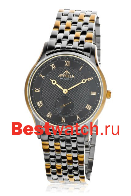 Часы Appella Classic 4299-2004