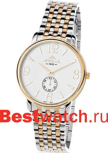 Часы Appella Classic 4307-2001