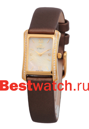 Часы Appella Leather 4328-1012
