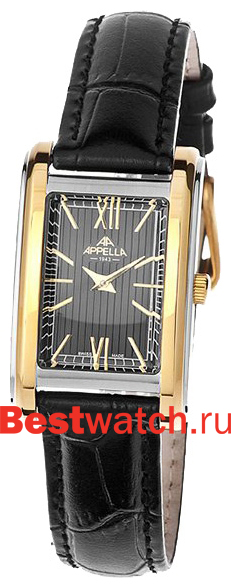 Часы Appella Leather 4348-2014
