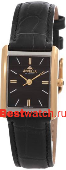 Часы Appella Pairs 4356-2014