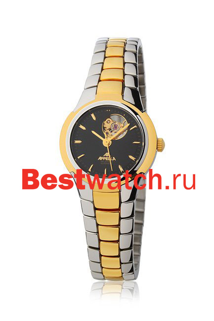 Часы Appella Automatic 508-2004