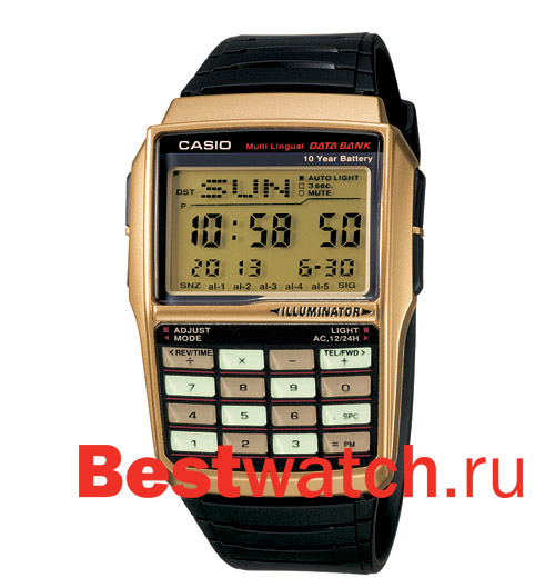 Часы Casio Digital DBC-32C-1B
