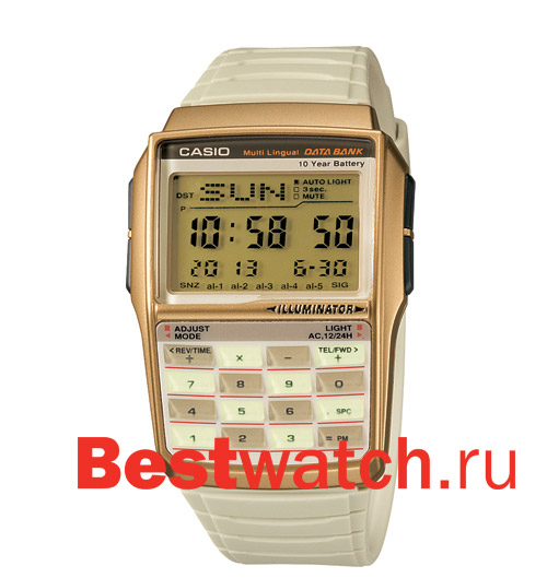 Часы Casio Digital DBC-32C-8B