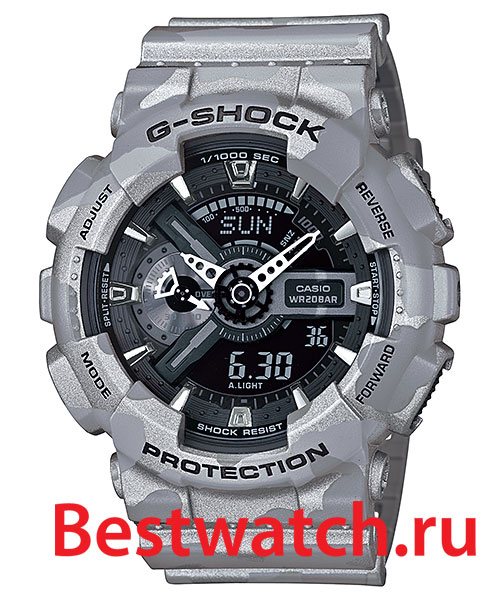 Часы Casio G-Shock GA-110CM-8A