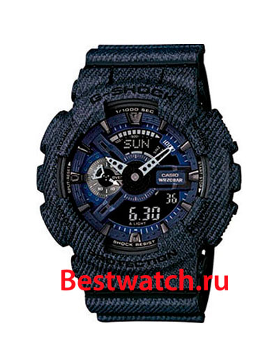 Часы Casio G-Shock GA-110DC-1A