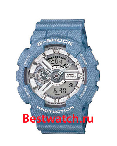 Часы Casio G-Shock GA-110DC-2A7