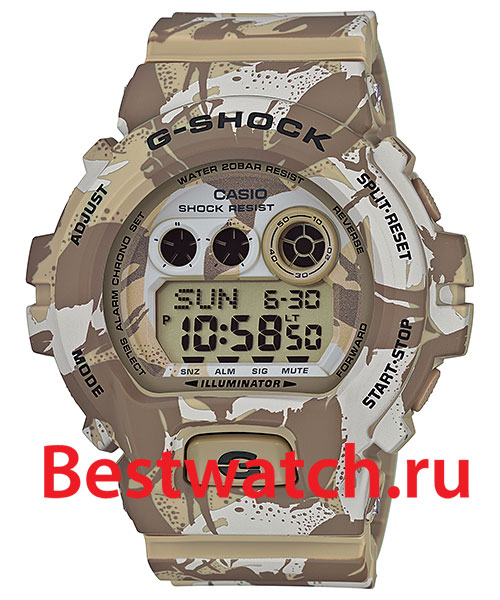 Часы Casio G-Shock GD-X6900MC-5E
