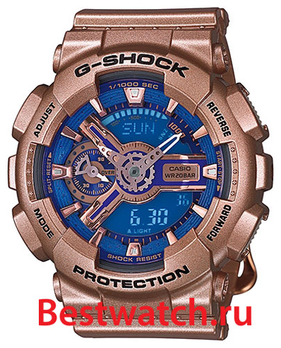 Часы Casio G-Shock GMA-S110GD-2A