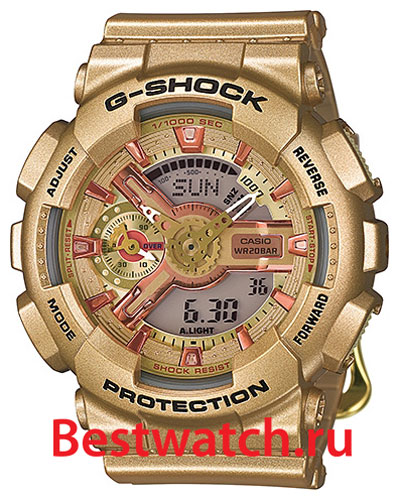 Часы Casio G-Shock GMA-S110GD-4A2