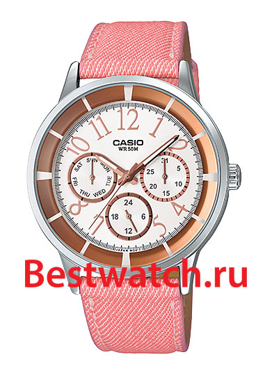 Часы Casio Analog LTP-2084LB-7B
