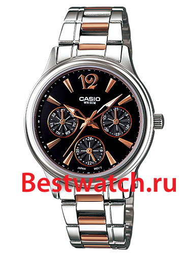 Часы Casio Analog LTP-2085RG-1A