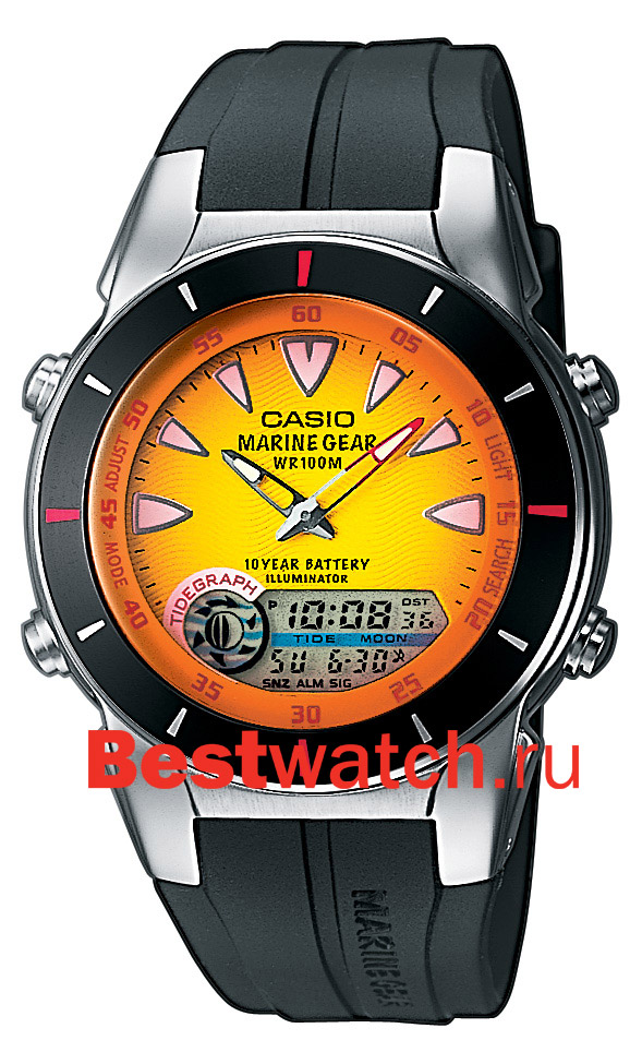 Часы Casio Pro-Trek MRP-700-9A