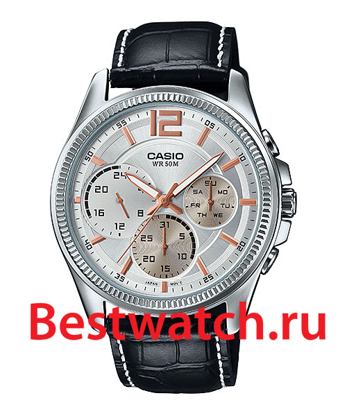Часы Casio Analog MTP-E305L-7A