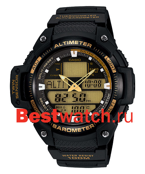 Часы Casio Pro-Trek SGW-400H-1B2