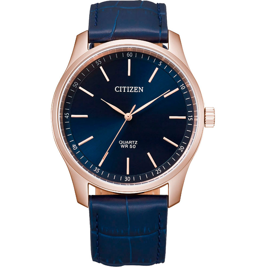 Часы Citizen Basic BH5003-00L