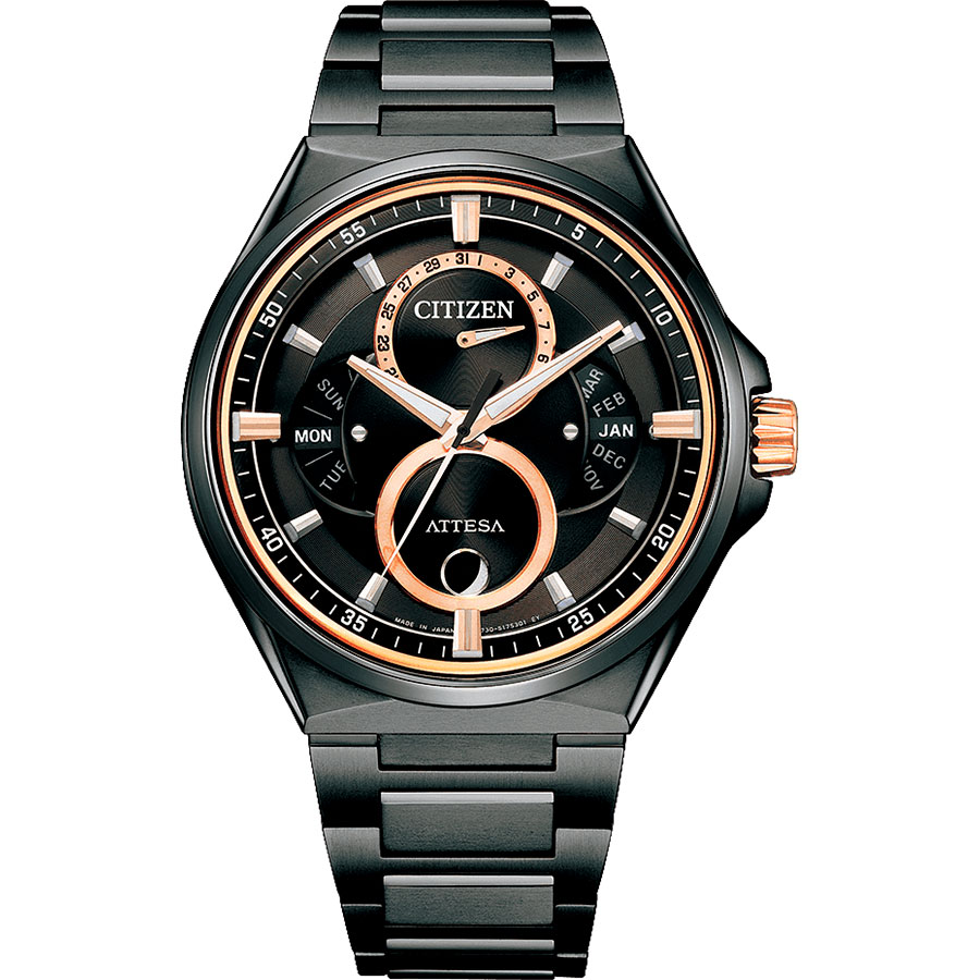 Часы Citizen Attesa BU0065-64E
