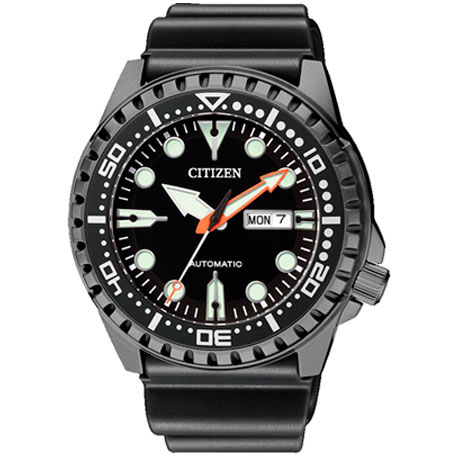Часы Citizen Automatic NH8385-11EE