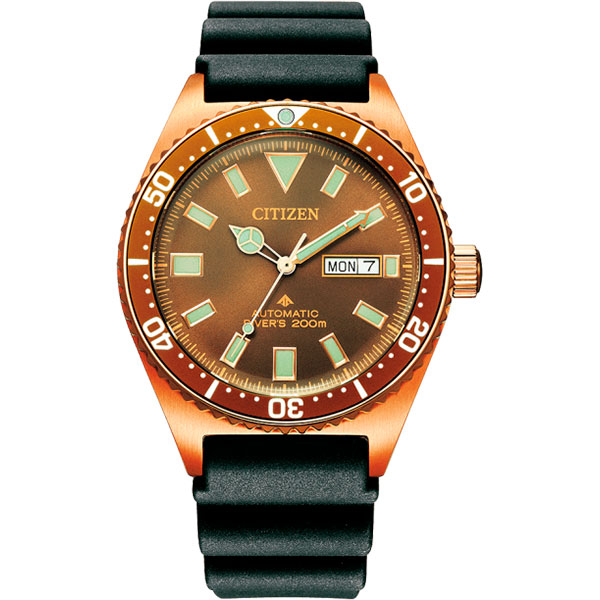 Часы Citizen Promaster NY0125-08W