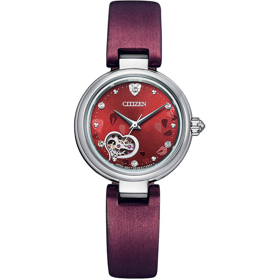 Часы Citizen Automatic PR1021-15X